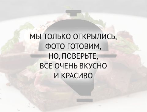 Ягодные таблетки БАД БЕЗ САХАРА (NEW)